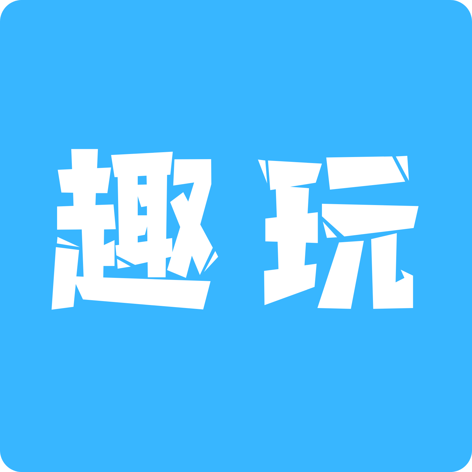 App Icon